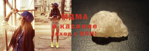 меф Вязьма